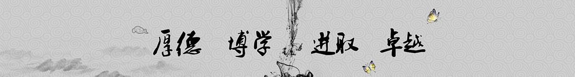 中卫茗尤保温隔热材料
